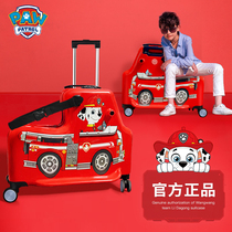 Barking team makes great achievements Childrens suitcases can be used for boys babies trolley cases children cartoon girls suitcases