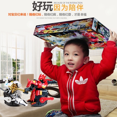 Fighting the same net red toy speed Warrior 3 iron armor three countries battle robot remote control fight