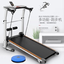Unplugged mens and womens mechanical treadmill Home Mini walking widening home machine folding living room transport