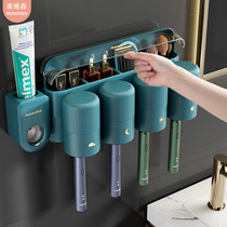 Toilet-free wall-mounted wall-mounted electric toothbrush rack mouthwash cup toothbrushing cup dental cylinder containing suit
