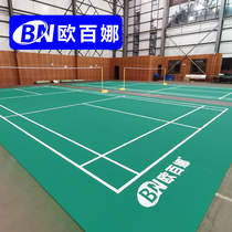 Oberna badminton floor glue indoor movable air volleyball plastic sports floor badminton court rubber pad