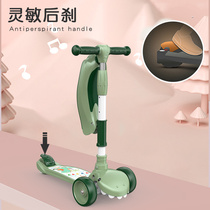 Scooter Balance Car Three-in-One 2021 New Scooter Childrens Portable Ride Multifunctional