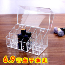 Desktop lipstick storage box for lipstick lip glaze box multi-grid nail polish cosmetics transparent finishing shelf