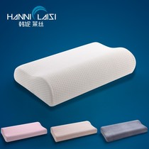 Thai latex pillow Single adult memory cervical spine pillow Rubber pillow core anti-mite silicone whole head home health care