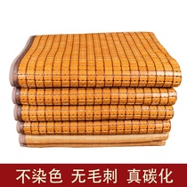  Mahjong mat bed with high-end bamboo mat 2021 new bamboo mat high-end household summer summer edge slip