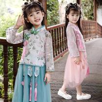 Qingya Lake Blue Skirt Childrens Wear 21 Spring New Hanfu Engraved Leaf Embroidered Lace Dress Set Ancient Dress Tang Dress