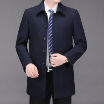 Trench coat mens long coat middle-aged and old thick fathers clothing middle-aged autumn and winter lapel business leisure woolen coat