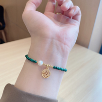 Zhou Dafu Star natural green peacock pure silver bracelet woman 2022 new wave small crystal transfer pearl handstring