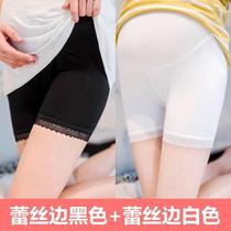 Modale Pregnant Woman Beats Bottom Pants Summer Large Code Thin Section Adjustable Pregnant Woman Safety Pants Toabdominal Anti-Walking Light Pregnant Woman Shorts