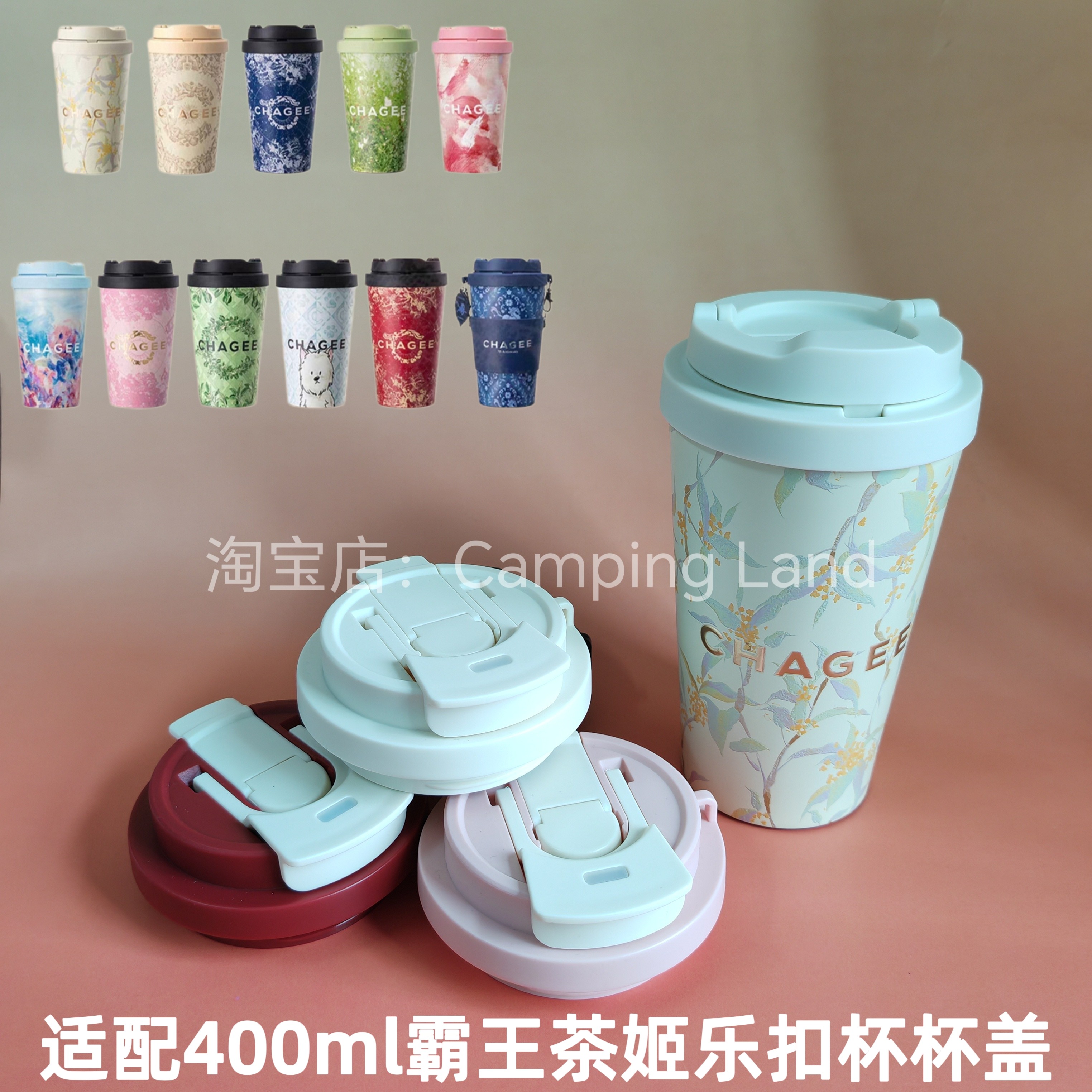 霸王茶姬官方杯套-霸王茶姬官方杯套促销价格、霸王茶姬官方杯套品牌- 淘宝