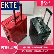 EKTE suitcase female 20 inch small male 24ins net celebrity new password box suitcase suitcase trolley case