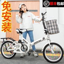 7 A 12-year-old bicycle girl a girl above the mountain child a 10-year-old child a 6-9 full shock absorption