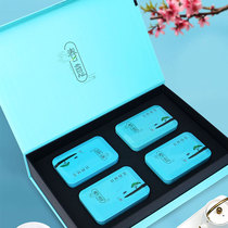 Yu Hengchun tea gift box Rizhao green Tea companion gift 2021 new tea fried green tea spring gift box 250g