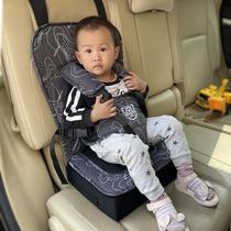 Car portable child safety seat Car baby baby strap 0-4-12 years old booster cushion artifact