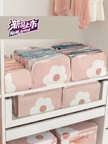 Wardrobe Stratified Sweater Drawers Separation Bag Pants containing Divine Instrumental Containing box Clothing Basket sorting Box Home