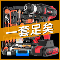 Germany and Japan imported Bosch daily household electric drill hand tool set hardware electrician special maintenance multi work