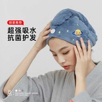 Household dry hair cap super absorbent quick-drying thickening 2021 new women shampoo shower cap wrap towel dry hair towel