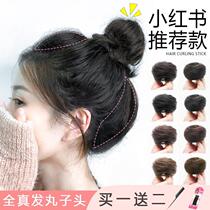Low ball hair accessories wig can be tied ball hair clip female back head hair less wig bag pan hair artifact