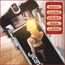 Non-powered treadmill dormitory for small household model non-installation female weight loss simple silent walking machine