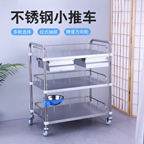 Medicine delivery shelf Medical trolley Equipment storage Medical trolley Stainless steel tool car Nursing car