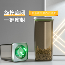Pet Dog Food Cat Grain Storage Barrel Grain Storage Tank Sealed Moisture-Proof Vacuum Preservation Storage Containing Box box Small number