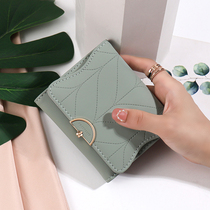 Small Wallet 2022 New Niche Design Sensation Student Korean Version Little Fresher Card Bag Folded Zero Wallet Woman Little Mini