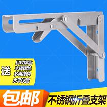 Triangle folding bracket bracket microwave oven shelf Wall telescopic partition stainless steel
