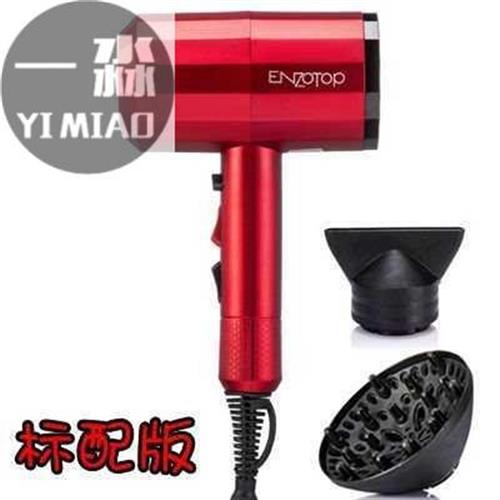 Cat cleaning b Commercial hair blowing Golden hair hair dryer drying new water blower Cat and dog general pet cat