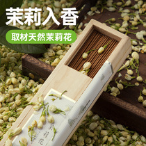 Seal dust natural plant Jasmine thread fragrance home indoor sandalwood agarwood Pani incense Pani bedroom aromatherapy incense