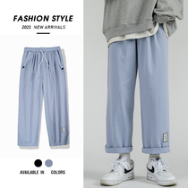 Overalls Mens fashion brand ins spring Korean version of the trend wild wide leg straight loose pants Mens casual pants