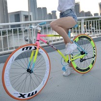 Student muscle Adult men and women highway dead fly live fly broken wind racing bicycle bicycle bend racing net red
