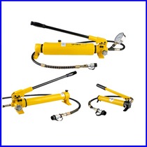 Hydraulic manual pump separate Jack punching machine crimping pliers bending row cutting row angle steel cutting machine auxiliary tool
