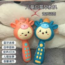 Childrens microphone host microphone toy early education k song Baby singing karaoke Bluetooth audio Enlightenment