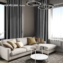  Popular 2021 new modern simple light luxury living room bedroom bay window high-end sense precision shading cloth curtains