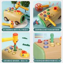 Baby Puzzle Early Education Multifunctional Male Girl Phishing Woodpecker Toy Eating Catch childrens intelligence Brain is one year old