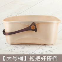 Wash mop bucket rectangular bucket large household plastic bucket water storage with square bucket portable mop squeeze bucket thickened
