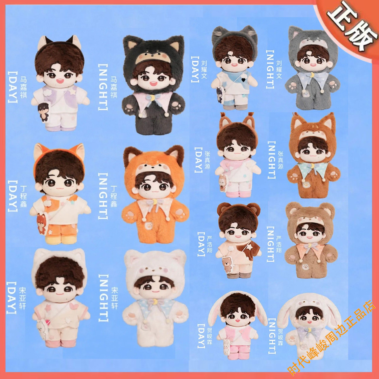 O1CN01mtVRwX2AYzASYqHby_!!