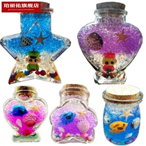 Star bottle net red creative gift nightlight glass cans hand-made raw paper bottle delicate presentation star empty bottle