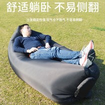 Outdoor Net red music festival camping sofa air mattress sofa recliner portable lunch break inflatable sofa