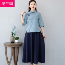 Republic of China student clothing Chinese clothing improved cheongsam coat cotton linen tea clothing Chinese style summer dress skirt short sleeve set women