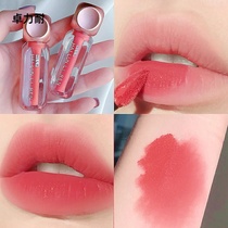 Recommended lip glaze lip mud velvet matte female student money party parity does not fade without glass lipstick