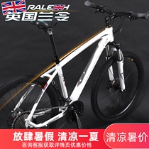 Giant fit raleigh mountain bike mens adult mountain bike variable speed lightweight off-road road bike race