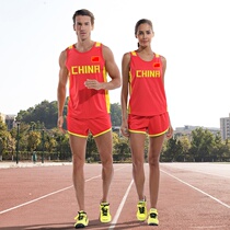 New Chinese team track and field suit suit men and women training suit vest fitness running marathon college entrance examination