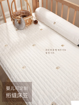 Baby Bed hog cotton class a ins Korean clip cotton baby sheets spring and autumn summer freshmen thickened mattress cover cover custom
