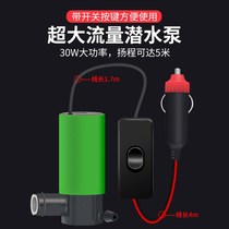 Car bathing artifact Rural heating bathing artifact Outdoor supplies Daquan portable self-driving camping shower