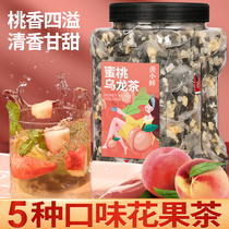 Peach white peach oolong tea bag flower fruit tea tea bag cold bubble tea leaf combination canned fruit tea small bag