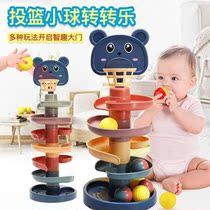 Small month old baby toys fun track turn music childrens puzzle folding baby shooting 1 a 2 year old female treasure