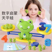 Childrens puzzle thinking training toys parent-child interaction mathematics logic digital frog balance scale shaking sound board game