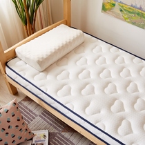 Latex mattress cushion student dormitory single 90cm1 2 1 5m tatami can be customized thick sponge pad