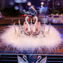 Apply Mercedes BMW Audi Crown Crystal Swan car swing piece shake-up Vehicular Interior Accessories Lady